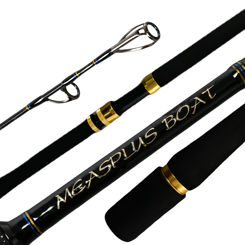Measplus Boat Rods